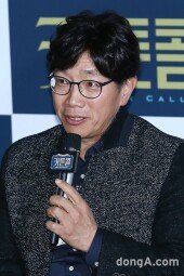 [동아포토]'커튼콜' 박철민, "악역 연기하며 새로운 모습 보여줄 수 있다는 것에 행복했다"