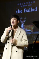 [동아포토]전상근 '떨리는 첫 무대'