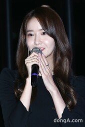 [동아포토]임윤아 '배우로 인사드려요'