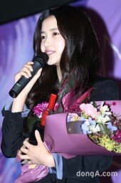 [동아포토]김태리 '여성영화인 시상식 신인상 수상'