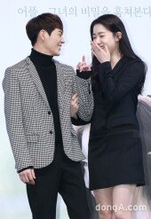 [동아포토]신재하-류화영 '풋풋한 캠퍼스 커플'