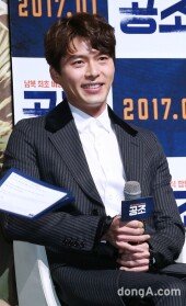 [동아포토]현빈 '저 연애합니다'