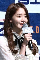 [동아포토]임윤아 "스크린 데뷔작 설렌다"