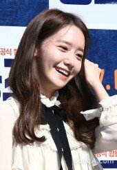 [동아포토]임윤아 '동장군도 녹일 미모'