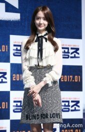 [동아포토]임윤아 '눈코입이 공조한 아름다움'