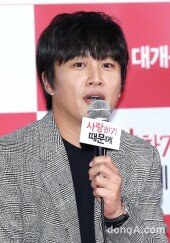 [동아포토]'사랑하기 때문에' 차태현, "치마 입으니 조신해지더라"