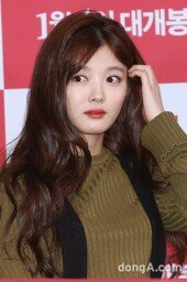 [동아포토]김유정 '놀란 토끼눈!'