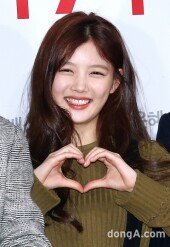 [동아포토]김유정 '힐링하트'