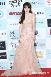 [동아포토]송하윤 '오랜만에 인사드려요'