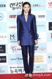 [동아포토]이엘 '드레스대신 수트'