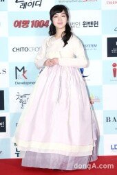 [동아포토]강하나 '고운 한복자태'