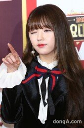 [동아포토]오마이걸 유아 '독특한 윙크'