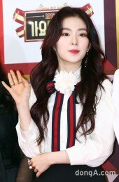 [동아포토]레드벨벳 아이린 '오늘도 센터미모~'