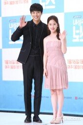 [동아포토]연우진-박혜수 '벌써부터 달달해~'