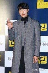 [동아포토]류준열 '거친 들개로 변신'