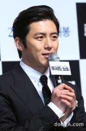 [동아포토]'루시드 드림' 고수, "시나리오 읽고 불안감에 CCTV 확인했다"