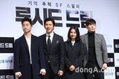 [동아포토]'루시드 드림' 판타지 같은 주역들