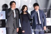 [동아포토]조진웅-이청아-김대명 '입 가리면 동갑같죠?'