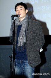 [동아포토]류승완 감독 "문화계 블랙리스트, 국가가 개인의 자유 억압한 것"