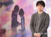 [동아포토]신카이 마코토 감독 '너의 이름은' 연출