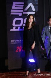 [동아포토]한채아 '미모의 특수요원'
