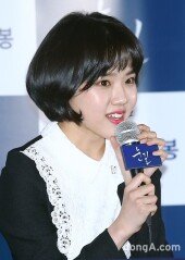 [동아포토]'눈길' 김향기, "깊어진 역사의식만으로도 감사한 작품"