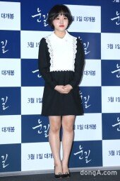 [동아포토]김향기 '깜찍한 미모'