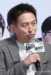 [동아포토]'원라인' 양경모 감독, "작업대출 소재로 햔 영화"