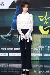[동아포토]구혜선 '인제댁의 화려한 외출'
