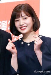 [동아포토]레드벨벳 조이 '과즙미소 뿜뿜~'