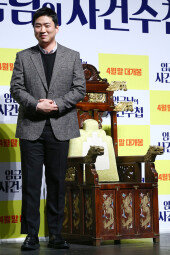 [동아포토]안재홍 '앉을 수 없는 자리'