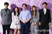 [동아포토]한자리에 모인 영화 '원스텝' 주역들