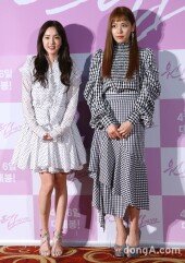 [동아포토]산다라박-홍아름 '원스텝의 절친'