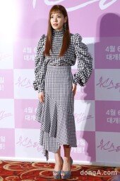 [동아포토]홍아름 '난해한 패션에 도전'