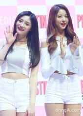 [동아포토]주결경-임나영 '프리스틴으로 데뷔합니다!'