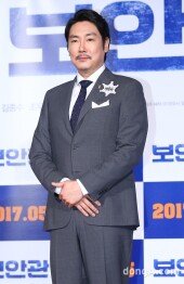 [동아포토]조진웅 '또 한번의 캐릭터 수집 성공!'