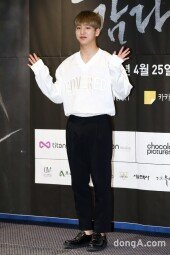 [동아포토]B1A4 바로 '웹무비 많이 사랑해주세요'