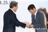 [동아포토]유해진 '국세청 홍보대사 위촉'