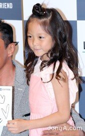 [동아포토]추사랑 ‘훌쩍 큰 모습’