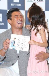 [동아포토]추성훈 ‘여전한 딸바보’