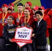 [포토] 한동민, 한국시리즈 MVP