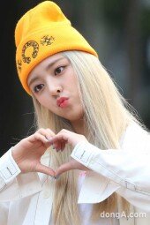 [동아포토]유나표 하트