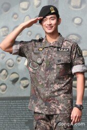 [동아포토]돌아온 한류스타 김수현 "신고합니다"