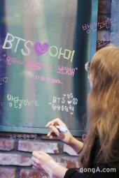 [동아포토]방탄소년단 팝업스토어 오픈..화양연화 테마존