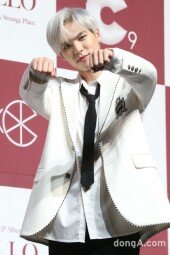 [동아포토]씨아이엑스 BX, 미리 보는 포인트 안무