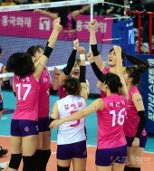 [포토] 흥국생명, KGC인삼공사에 세트스코어 3-1 승리!