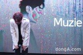 [동아포토]뮤지, 인사하는 시티팝 가수