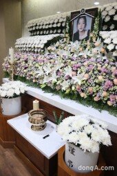 [동아포토]故구하라 빈소, 서울성모병원 마련