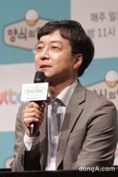 [동아포토]유현준 건축가, 지적인 도시남자