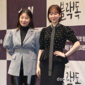 [동아포토]라미란-서현진, 기대되는 교사 케미